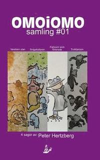 bokomslag OMOiOMO Samling 1