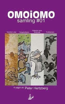 OMOiOMO Samling 1 1