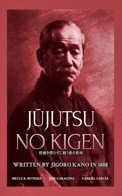 bokomslag J&#363;jutsu no kigen. Written by Jigoro Kano (Founder of Kodokan Judo)