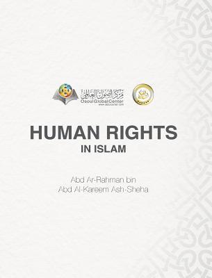 Human Rights In Islam Hardcover Version 1