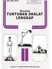 bokomslag Risalah Tuntunan Shalat Lengkap Hardcover Edition