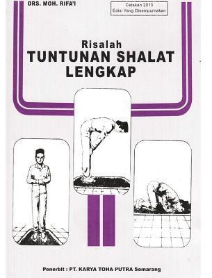 bokomslag Risalah Tuntunan Shalat Lengkap Hardcover Edition