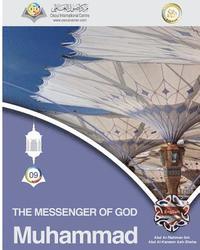 bokomslag The Messenger of God Muhammad Softcover Edition