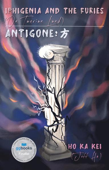 bokomslag Iphigenia and the Furies (On Taurian Land) & Antigone: ?