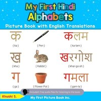 bokomslag My First Hindi Alphabets Picture Book with English Translations