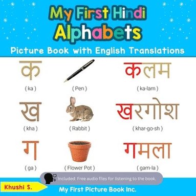 bokomslag My First Hindi Alphabets Picture Book with English Translations