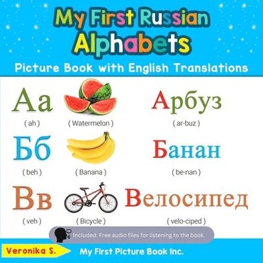bokomslag My First Russian Alphabets Picture Book with English Translations