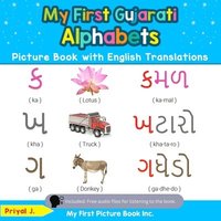 bokomslag My First Gujarati Alphabets Picture Book with English Translations