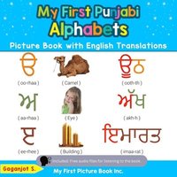 bokomslag My First Punjabi Alphabets Picture Book with English Translations