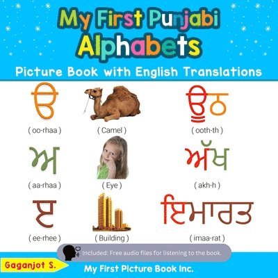 My First Punjabi Alphabets Picture Book with English Translations 1