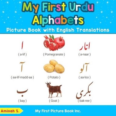 bokomslag My First Urdu Alphabets Picture Book with English Translations