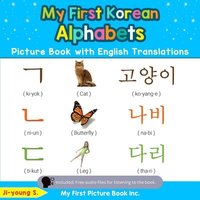 bokomslag My First Korean Alphabets Picture Book with English Translations