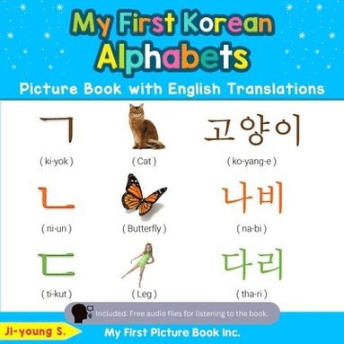 bokomslag My First Korean Alphabets Picture Book with English Translations