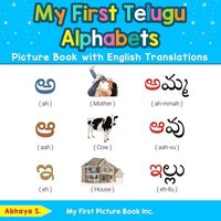 bokomslag My First Telugu Alphabets Picture Book with English Translations