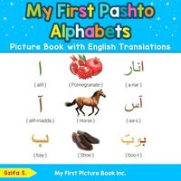 bokomslag My First Pashto Alphabets Picture Book