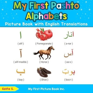 bokomslag My First Pashto Alphabets Picture Book