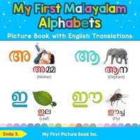 bokomslag My First Malayalam Alphabets Picture Book with English Translations