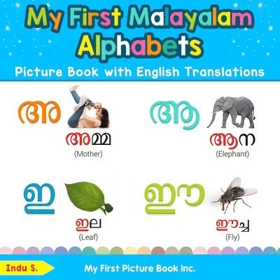 My First Malayalam Alphabets Picture Book with English Translations 1