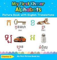 bokomslag My First Khmer Alphabets Picture Book with English Translations