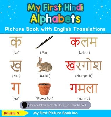 bokomslag My First Hindi Alphabets Picture Book with English Translations