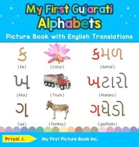 bokomslag My First Gujarati Alphabets Picture Book with English Translations