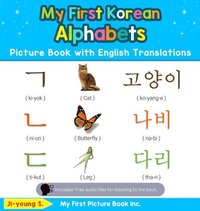 bokomslag My First Korean Alphabets Picture Book with English Translations