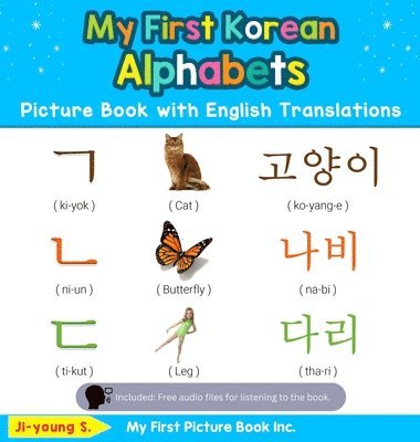 My First Korean Alphabets Picture Book with English Translations 1