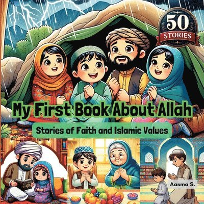 My First Book About Allah 1