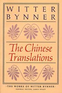 bokomslag The Chinese Translations