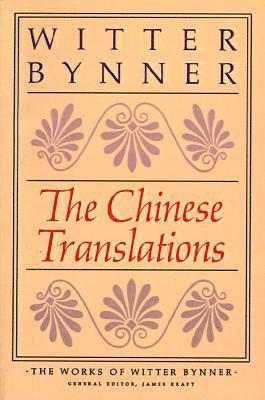 bokomslag The Chinese Translations