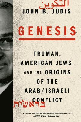 John B. Judis - Genesis, Häftad