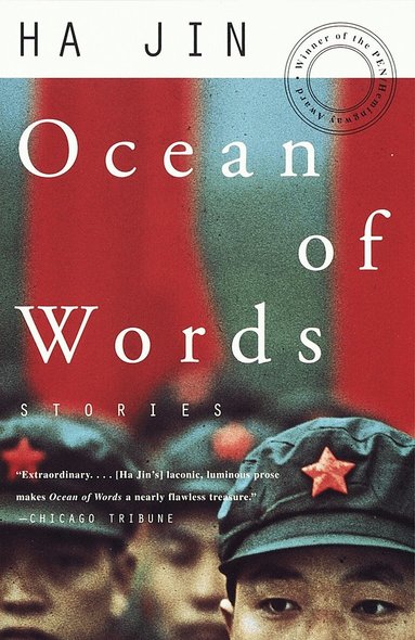 Ha Jin - Ocean of Words, Häftad