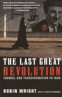 bokomslag The Last Great Revolution