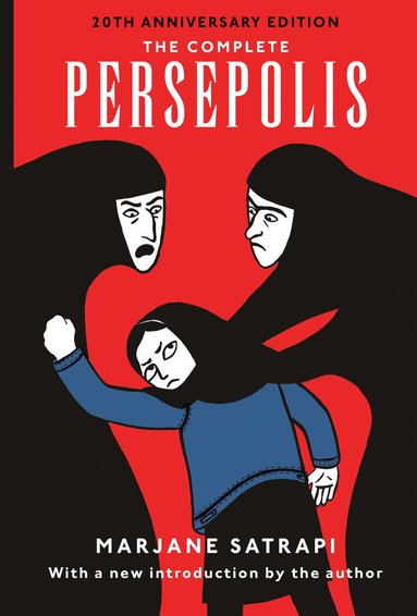 Marjane Satrapi - Complete Persepolis, Häftad