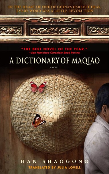 Han Shaogong - Dictionary of Maqiao, Häftad
