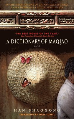 bokomslag A Dictionary of Maqiao