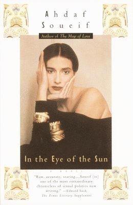 In the Eye of the Sun 1