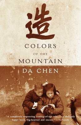 Da Chen - Colors of the Mountain, Häftad