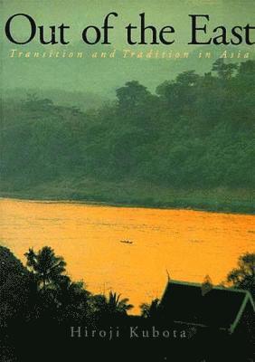 Hiroji Kubota, Hiroji (Magnum) Kubota - Out of the East, Inbunden