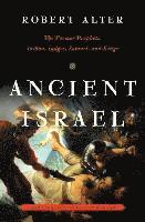 Ancient Israel 1