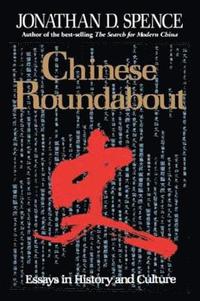 bokomslag Chinese Roundabout