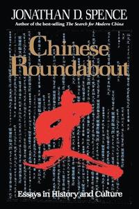 bokomslag Chinese Roundabout