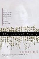 bokomslag Comfort Women