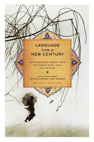 Language for a New Century 1