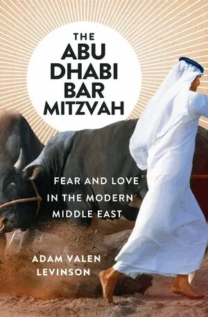 Abu Dhabi Bar Mitzvah