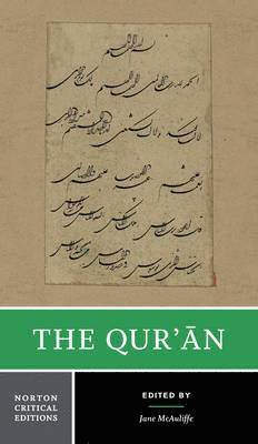 The Qur'an 1