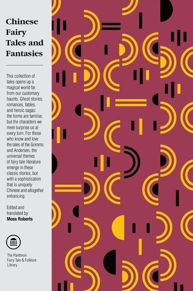 bokomslag Chinese Fairy Tales and Fantasies