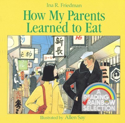 How My Parents Learned to Eat 1