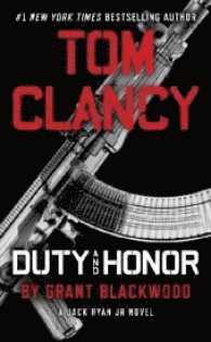 Grant Blackwood - Tom Clancy Duty and Honor, Pocket