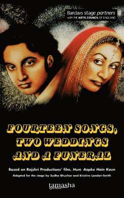 14 Songs, 2 Weddings & A Funeral 1